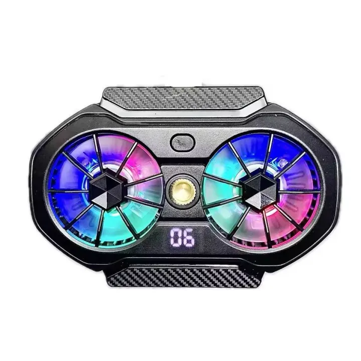 GUQILE FS06 Dual Cooling Mobile Phone Cooler