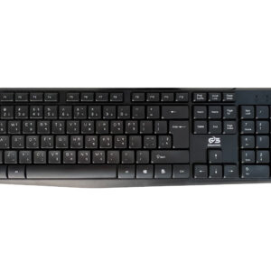 GIGASONIC RGS1214D Office Keyboard